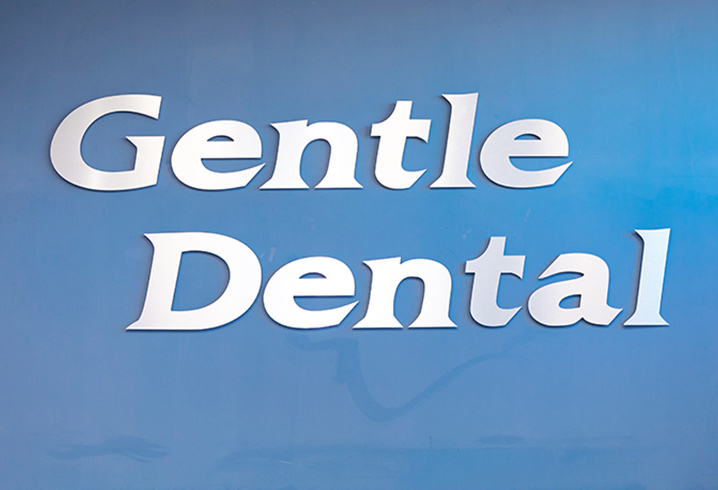 Gentle Dental Braintree Signage