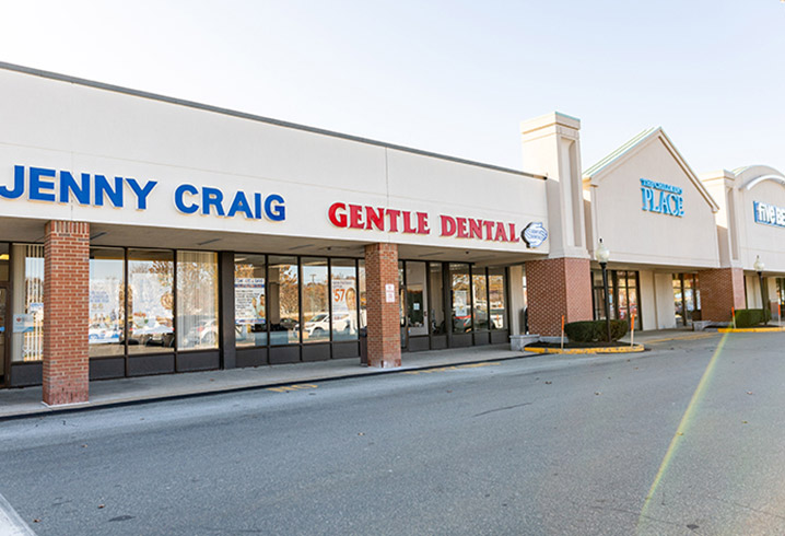 Gentle Dental Natick Street View