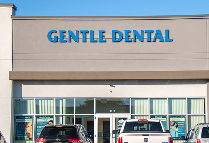 Gentle Dental Worcester Trolley Yard Entrance