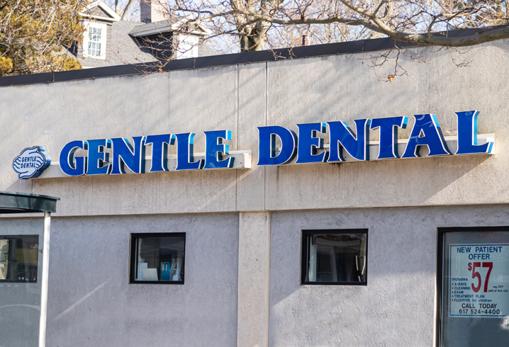 Gentle Dental Jamaica Plain Signage
