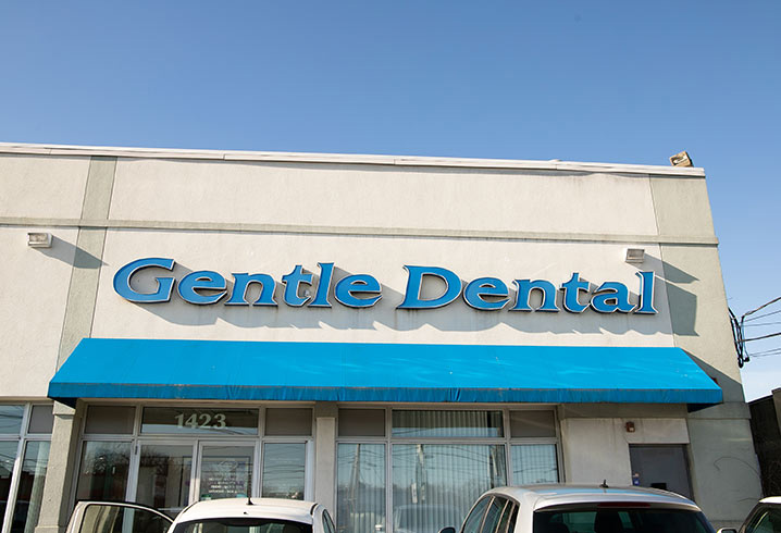 Gentle Dental Saugas Entrance