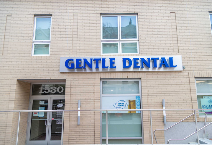 Gentle Dental Quincy Office Building