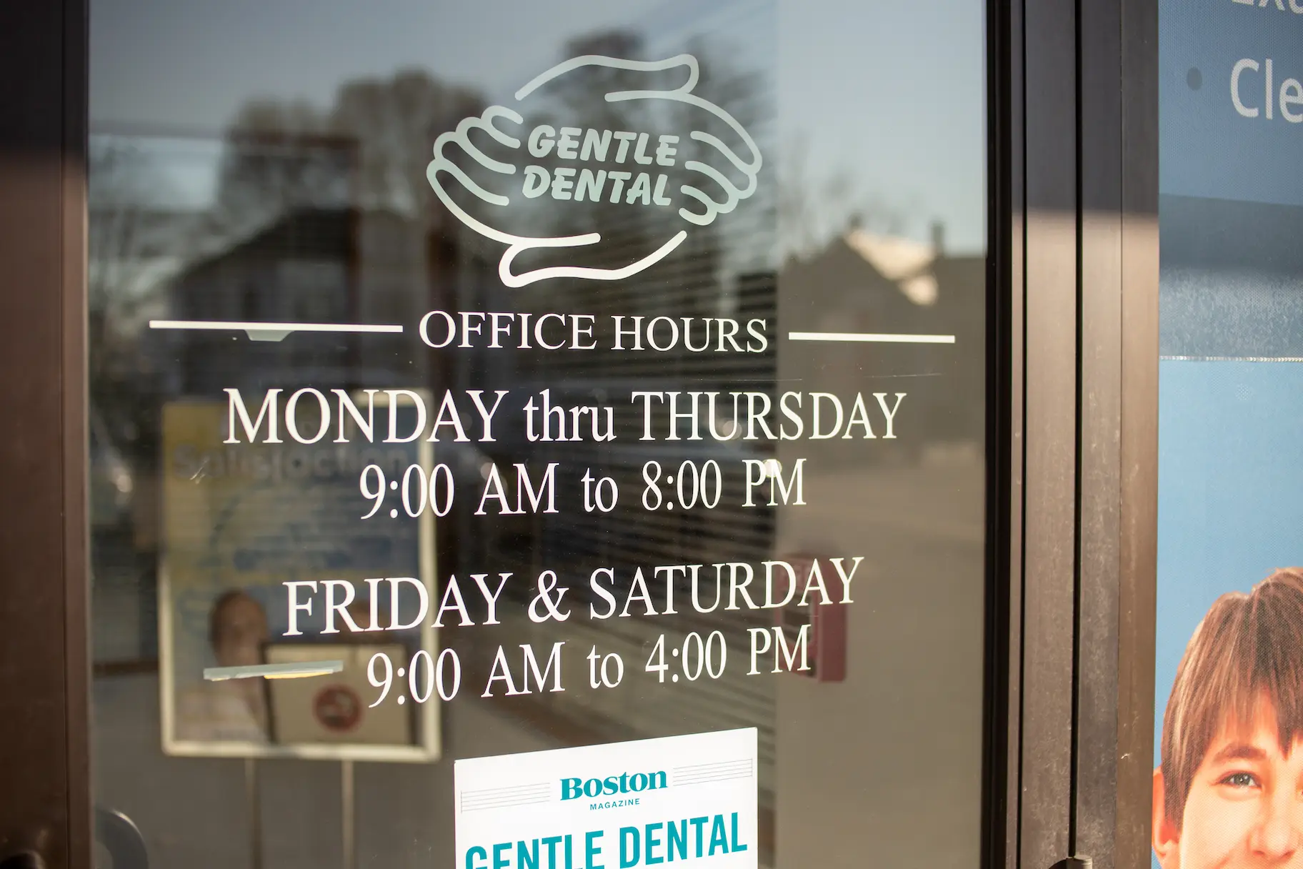 gentle-dental-beverly-entrance