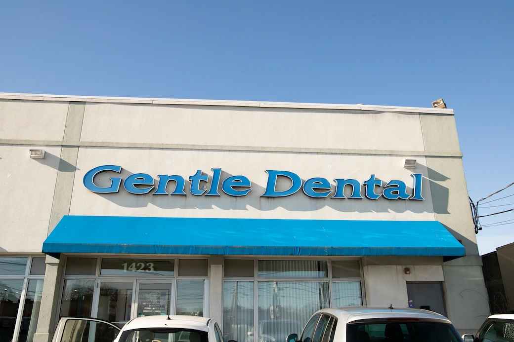gentle-dental-saugus-signage