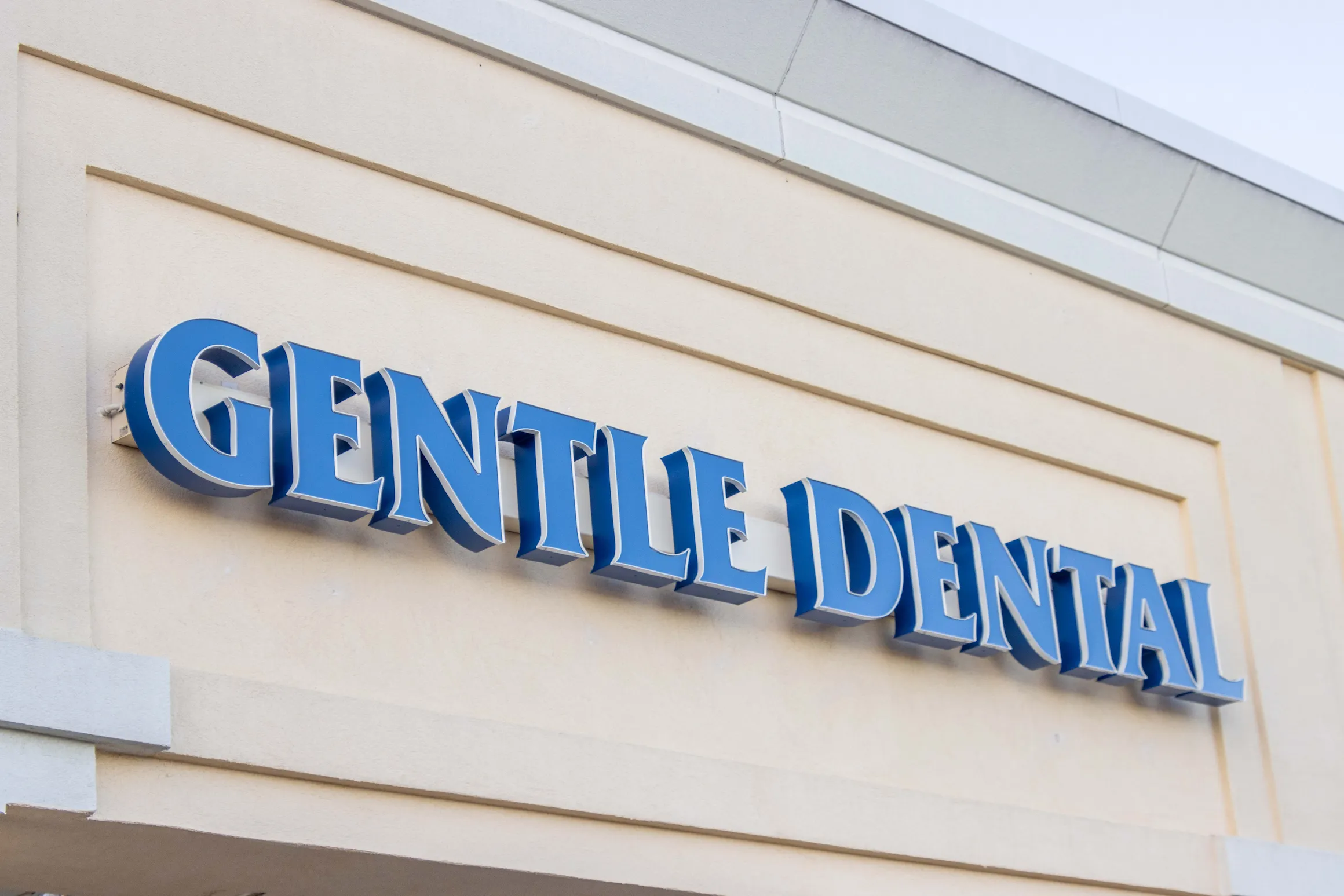 gentle-dental-south-nashua-signage